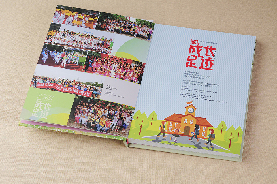 班級紀(jì)念冊的尺寸是多大的？