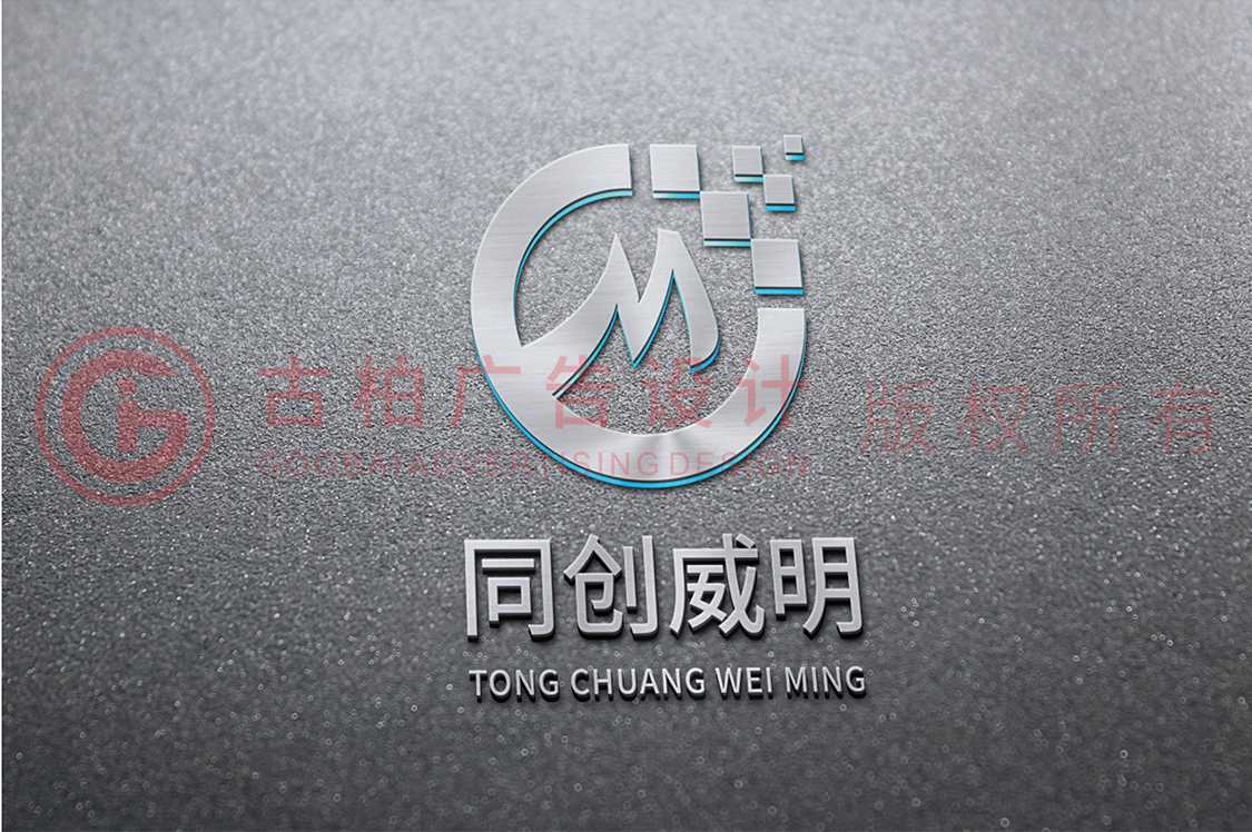 企業(yè)商標(biāo)設(shè)計(jì)應(yīng)該注意什么？