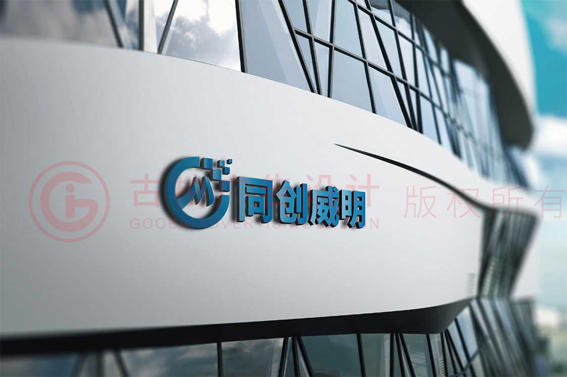 什么樣的LOGO設(shè)計(jì)才算得上是一個(gè)好設(shè)計(jì)？