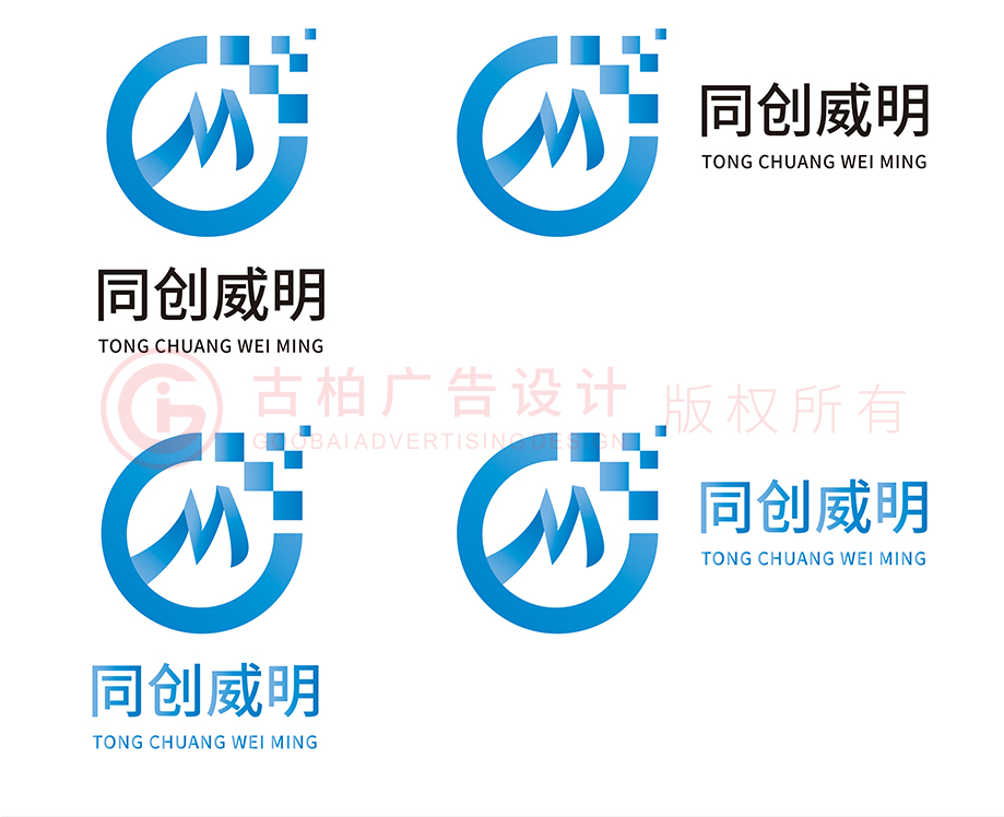 企業(yè)商標(biāo)設(shè)計(jì)應(yīng)該注意什么？