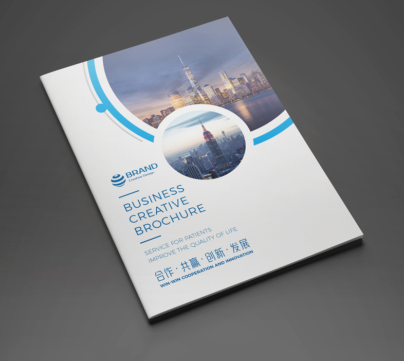 優(yōu)秀的企業(yè)畫冊(cè)封面設(shè)計(jì)的需要注意什么？