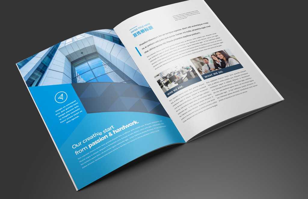 科技畫冊封面設(shè)計(jì)時(shí)要注意什么?