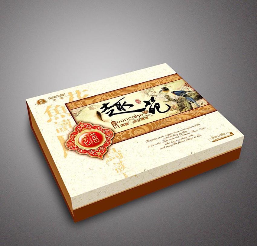 產(chǎn)品包裝設(shè)計 產(chǎn)品包裝設(shè)計