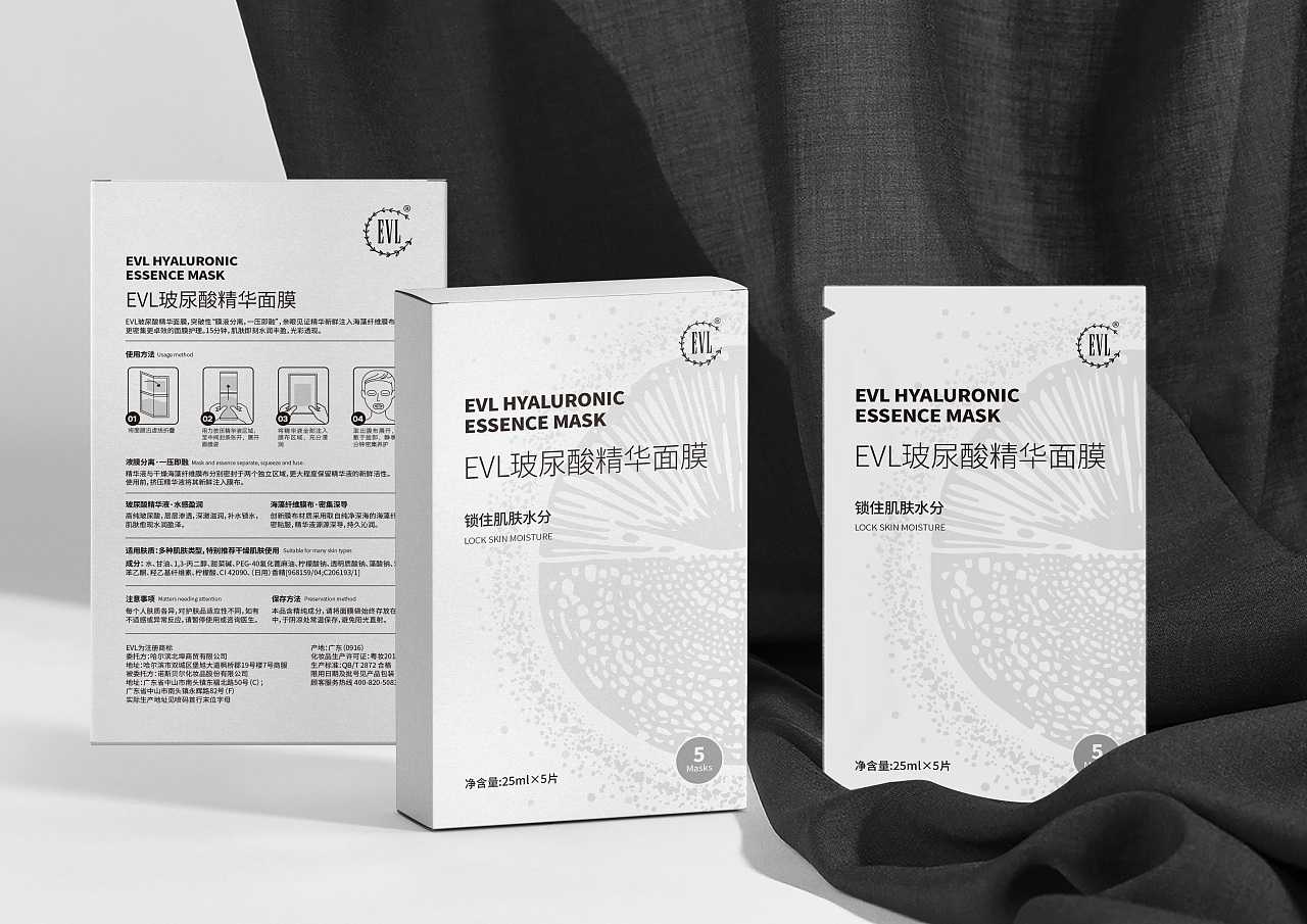 化妝品包裝設(shè)計(jì)要如何設(shè)計(jì)才能吸引住消費(fèi)者 化妝品包裝設(shè)計(jì)要如何設(shè)計(jì)才能吸引住消費(fèi)者