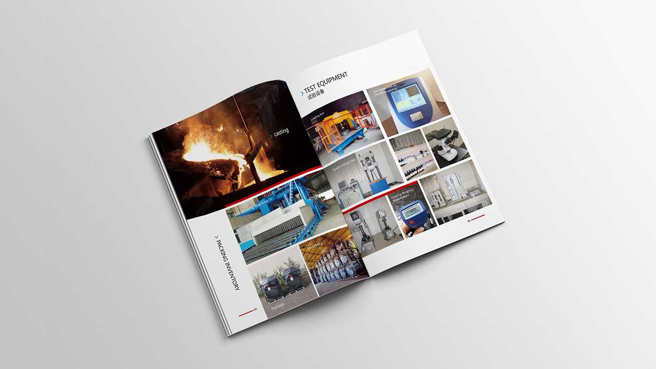 機(jī)械產(chǎn)品畫(huà)冊(cè)設(shè)計(jì)需要多少錢(qián)一本？