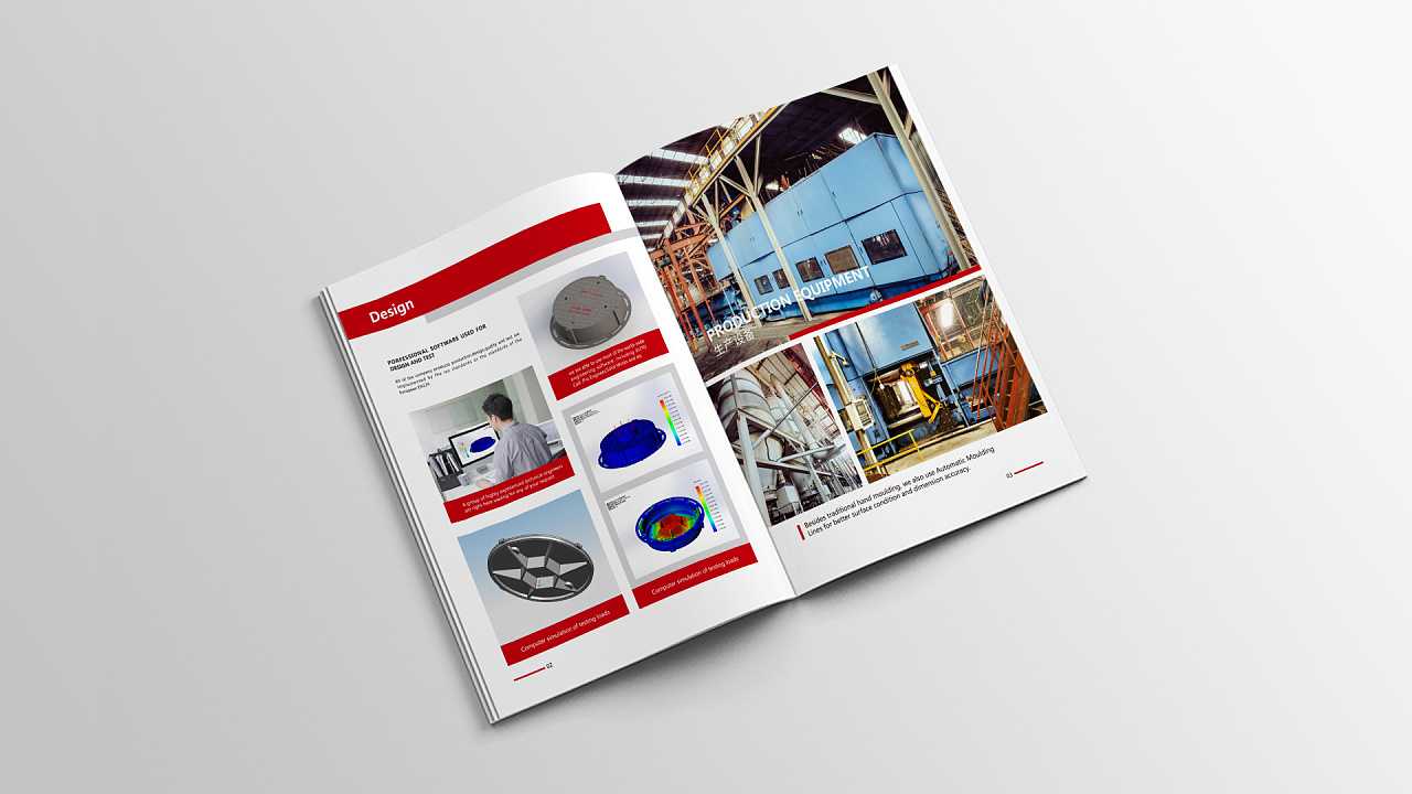 機(jī)械產(chǎn)品畫(huà)冊(cè)設(shè)計(jì)需要多少錢(qián)一本？