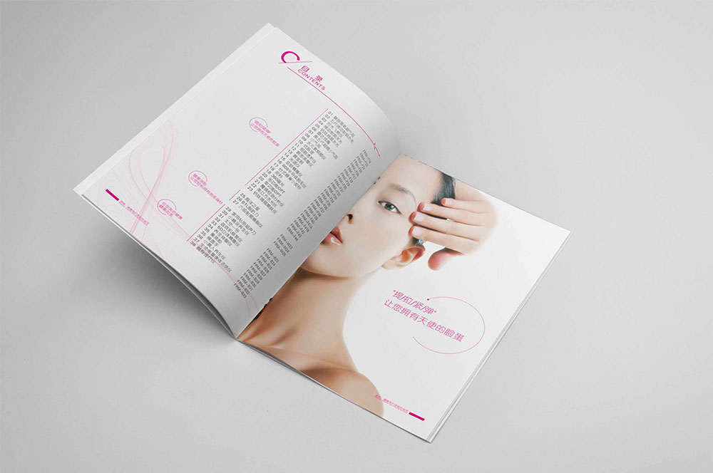 宣傳畫冊設(shè)計公司的設(shè)計流程是怎樣的？