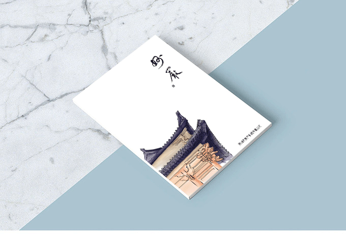 為什么杭州企業(yè)選擇越來(lái)越重視畫(huà)冊(cè)設(shè)計(jì)？