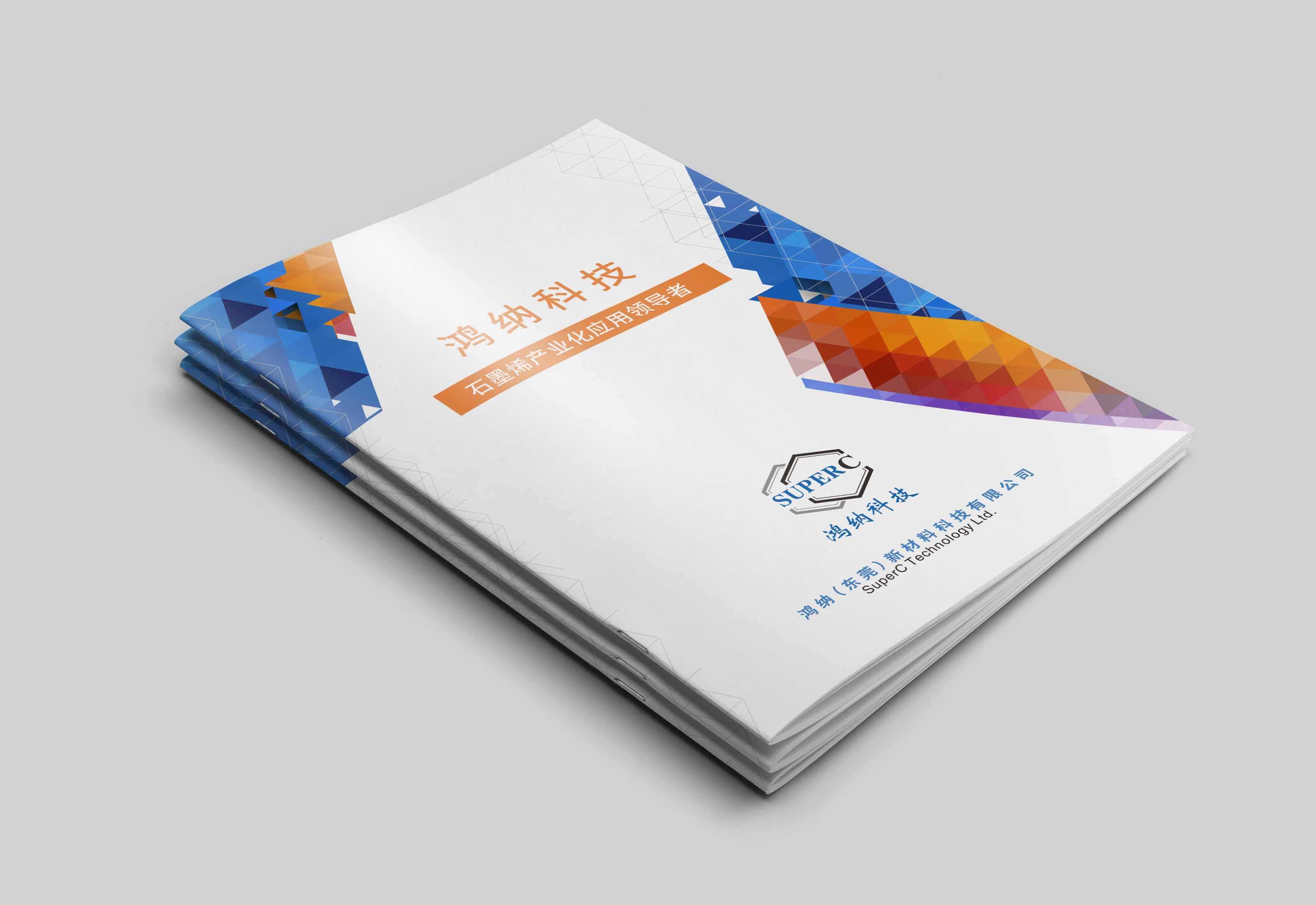 畫(huà)冊(cè)設(shè)計(jì)為什么成為企業(yè)引流營(yíng)銷(xiāo)的方式？