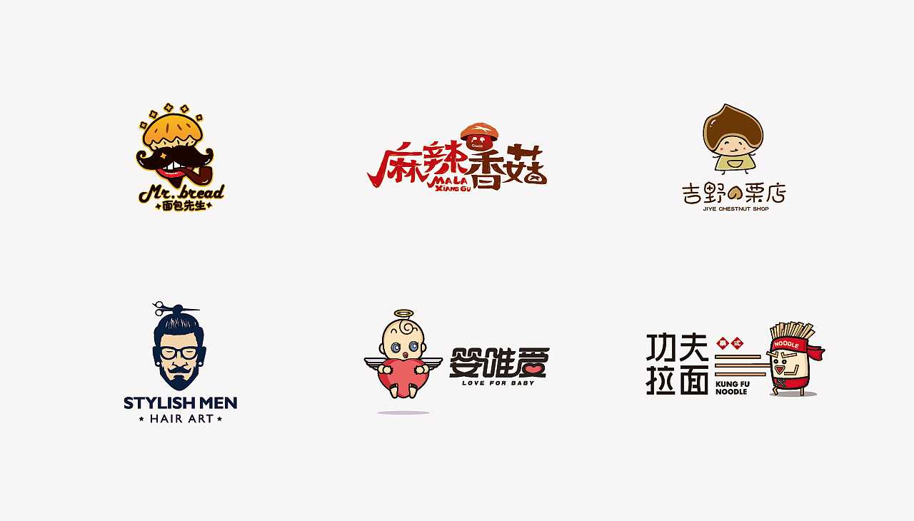 不合格的LOGO設(shè)計(jì)是怎么樣的？