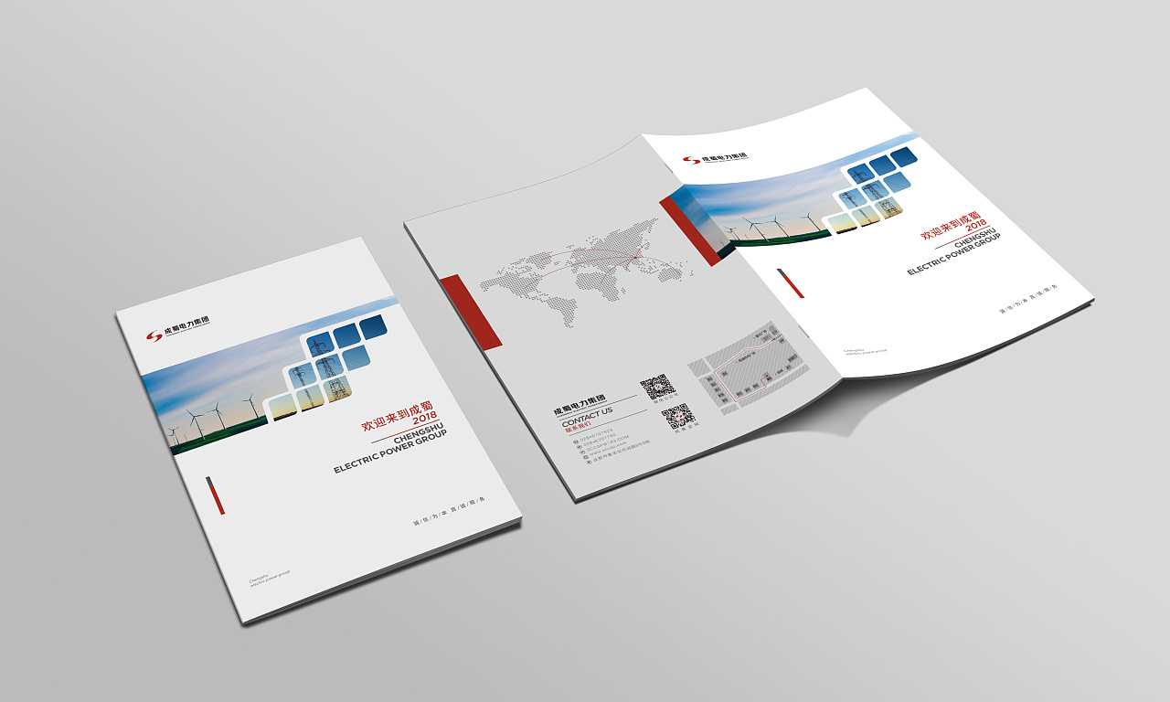 為什么說畫冊設計營銷是一種創(chuàng)新的體驗？