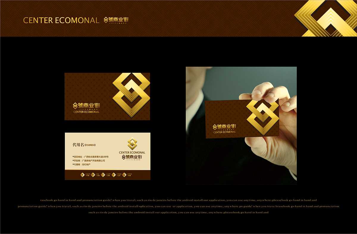 企業(yè)Vi設計遵循什么樣的原則才能達到品牌的目的？