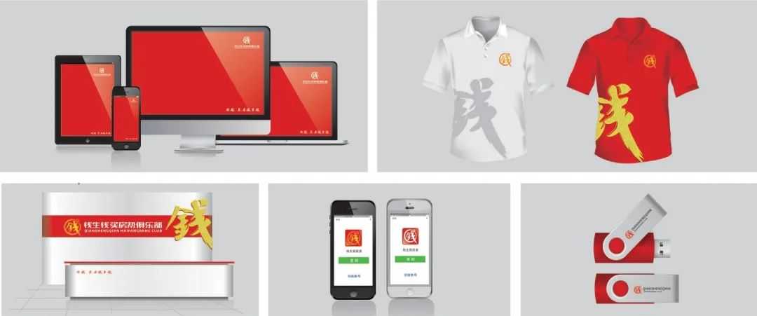 品牌VI設(shè)計(jì)能為企業(yè)帶來(lái)怎樣的利益？