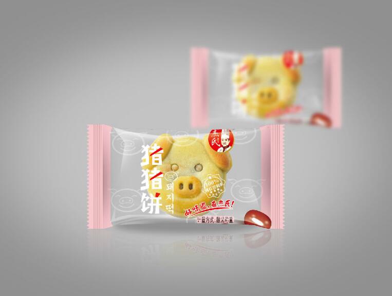 包裝設(shè)計(jì)紙張主要有哪幾種？