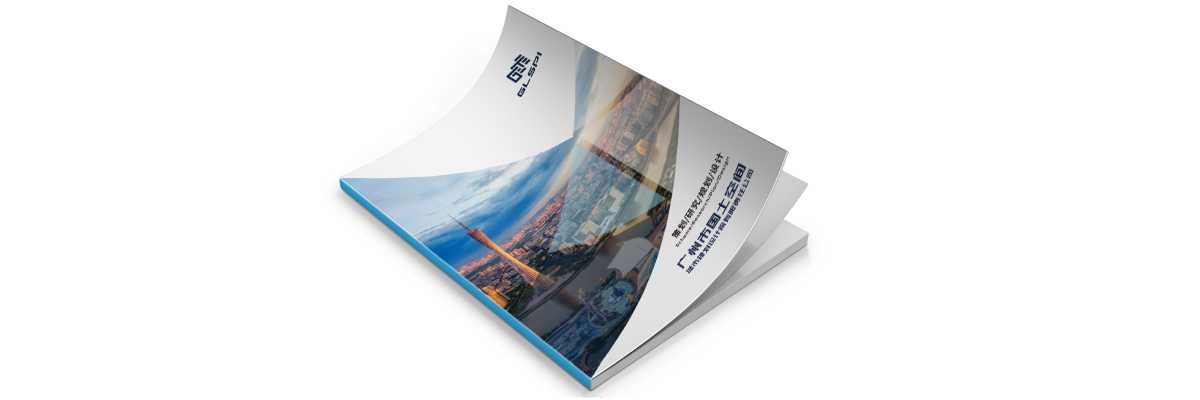 企業(yè)產(chǎn)品畫(huà)冊(cè)的風(fēng)格應(yīng)該如何定位？