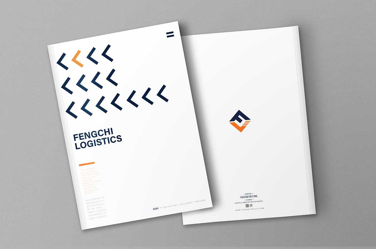 房地產(chǎn)畫冊設(shè)計(jì)應(yīng)該注意什么？