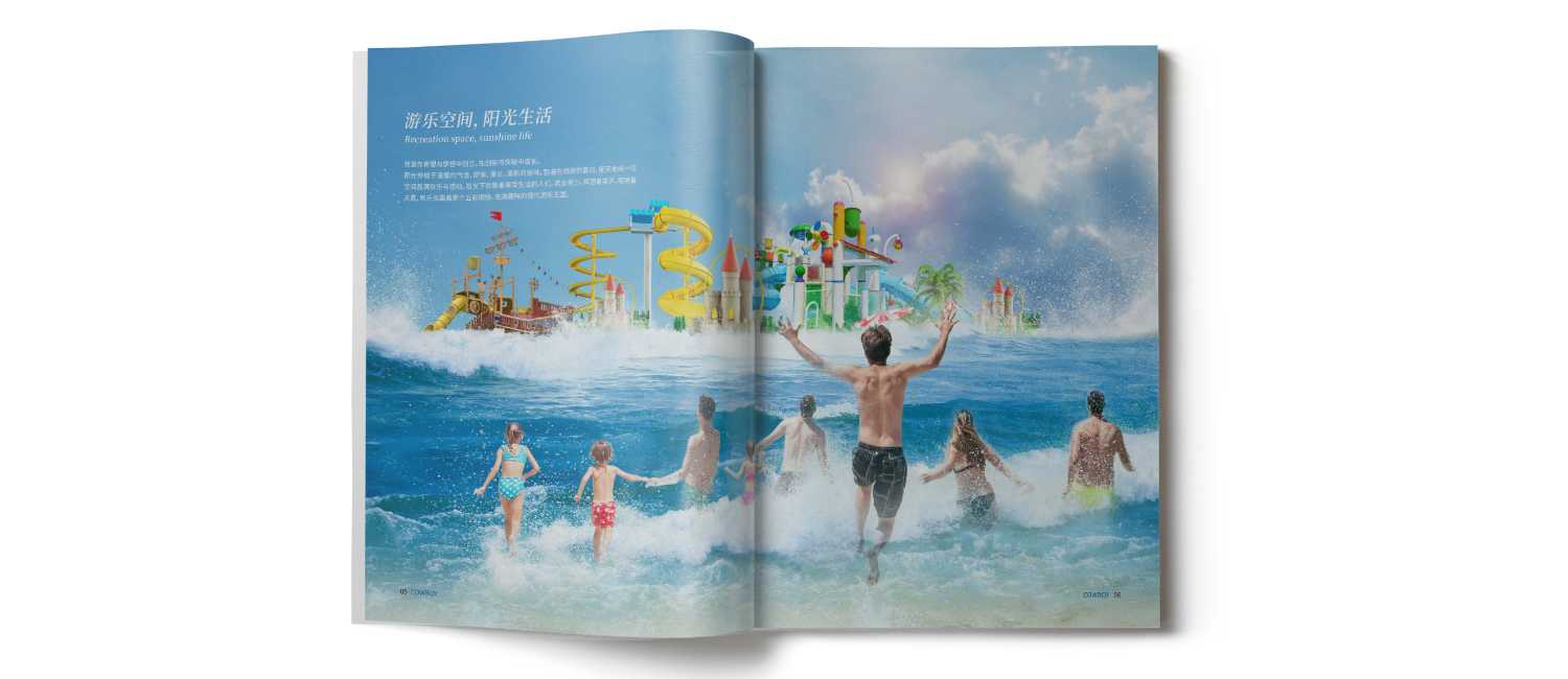 水上樂園宣傳畫冊是如何吸引客戶？