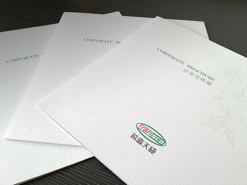 如何設(shè)計好畫冊才能深受大眾喜愛？