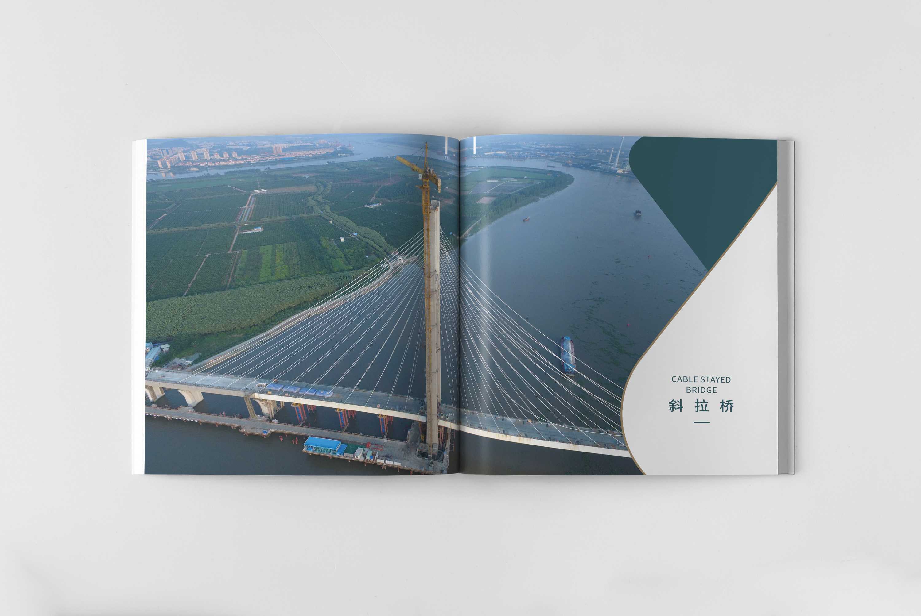 建筑畫冊對于建筑企業(yè)有什么重要性？