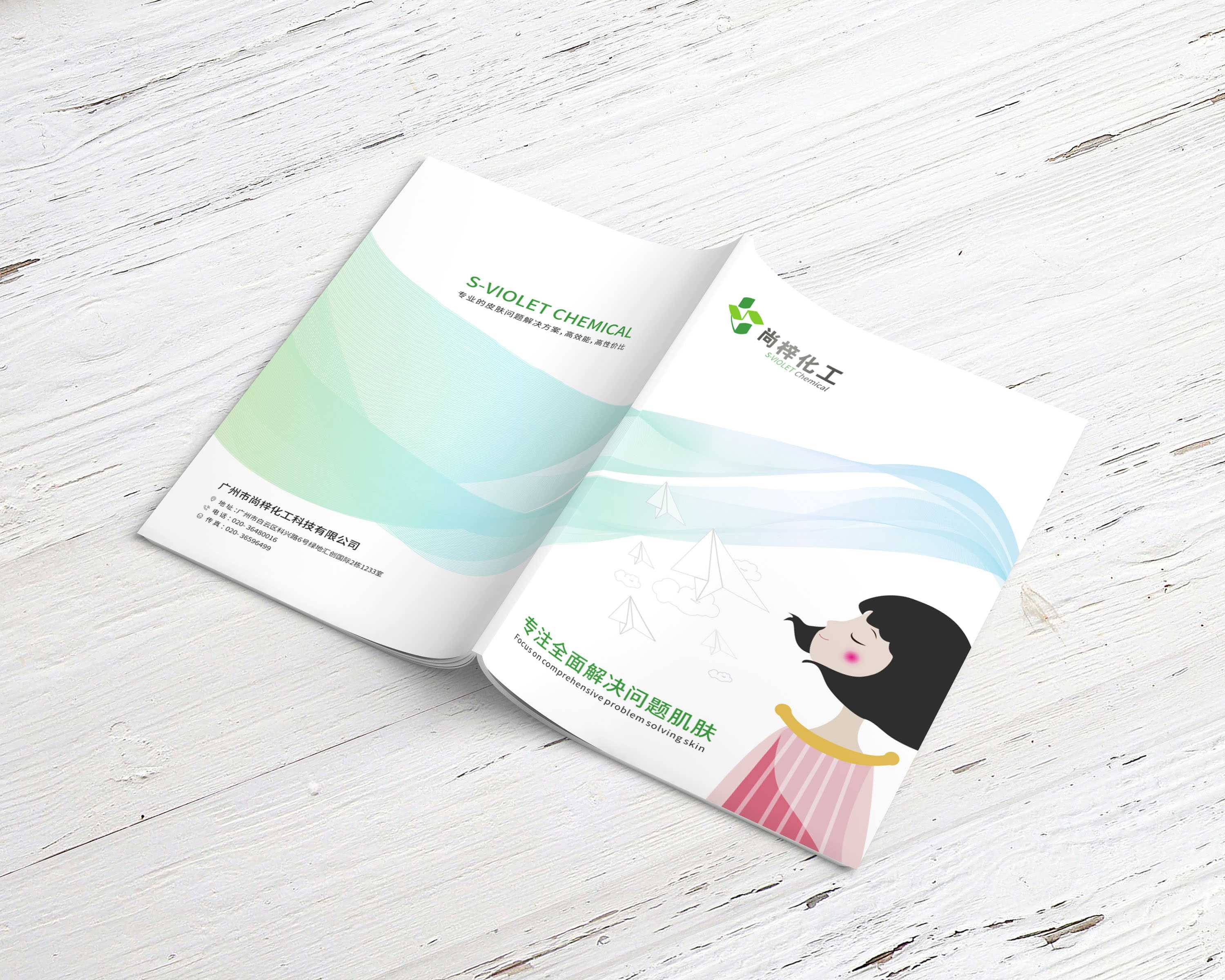 企業(yè)為什么要制作產(chǎn)品畫冊(cè)？