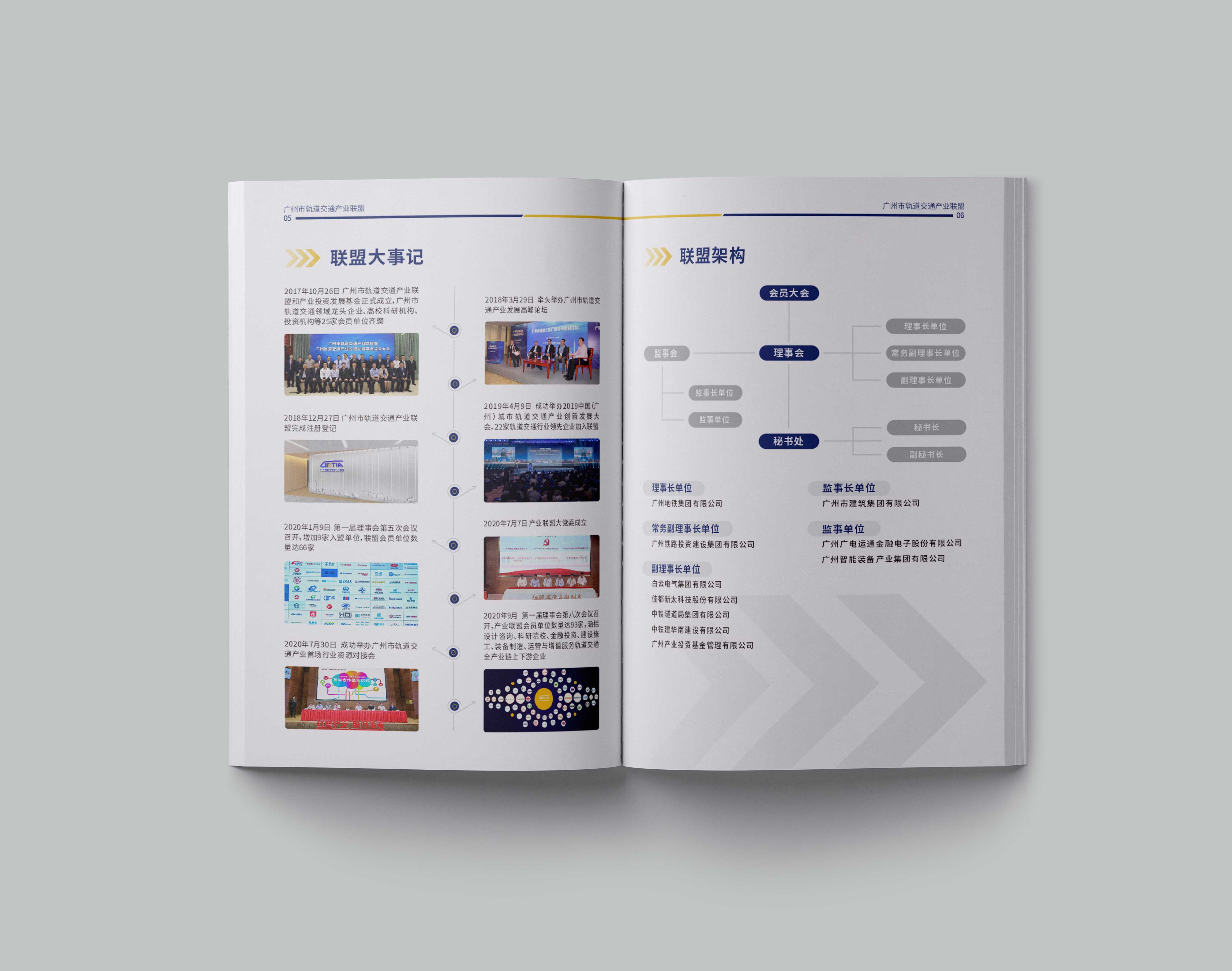 企業(yè)宣傳文案應(yīng)該怎么寫？