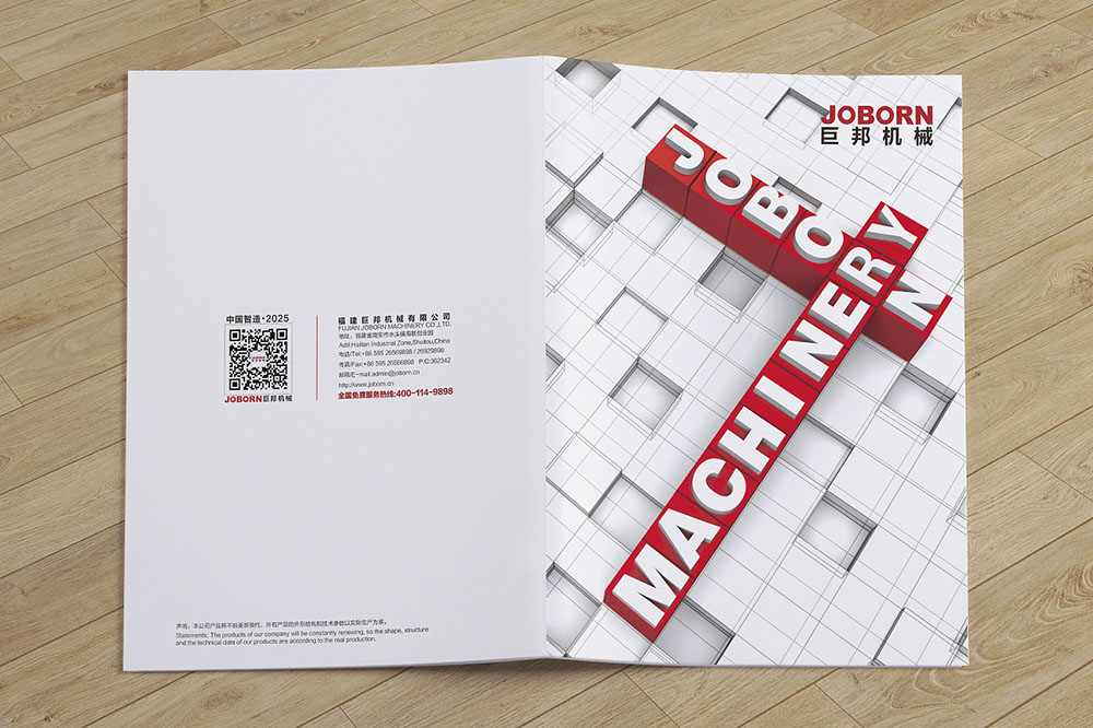 畫冊設(shè)計為什么要先收預(yù)付款才開始進(jìn)行設(shè)計工作