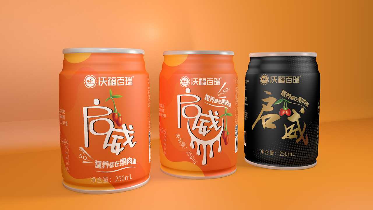 易拉罐包裝設(shè)計的注重的是什么？