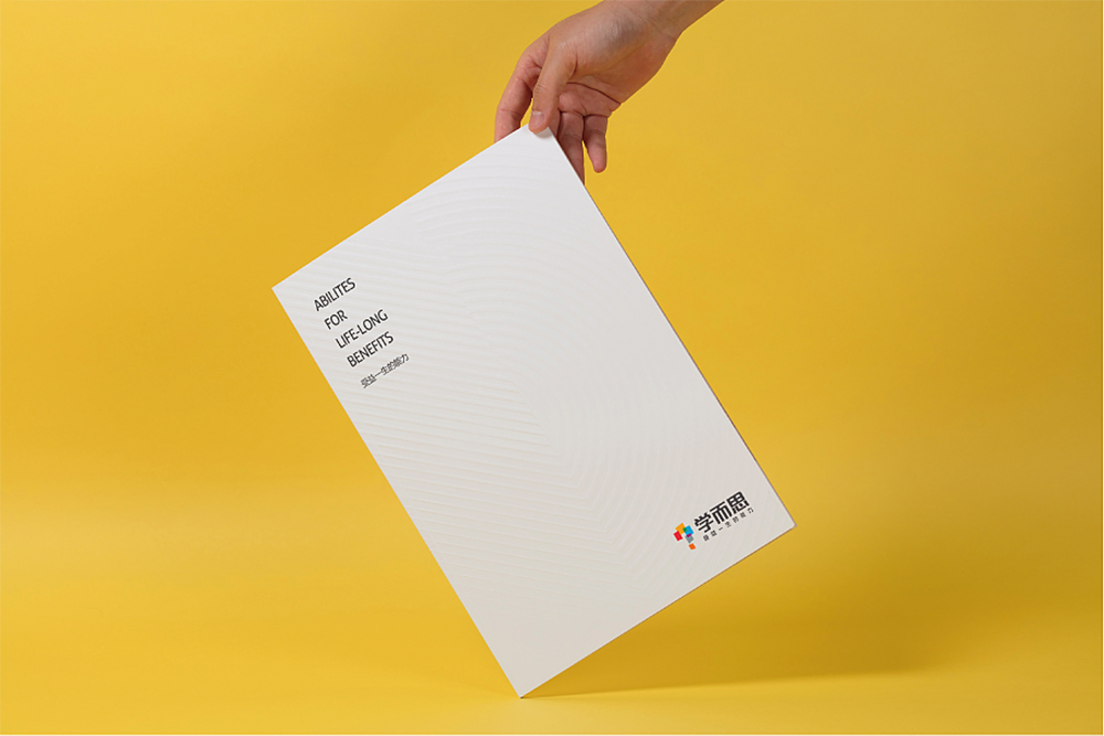 顏色在畫冊設計中起到什么作用？