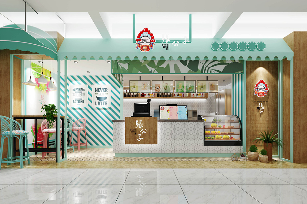 奶茶店logo設(shè)計應(yīng)該抓住哪些重點呢？