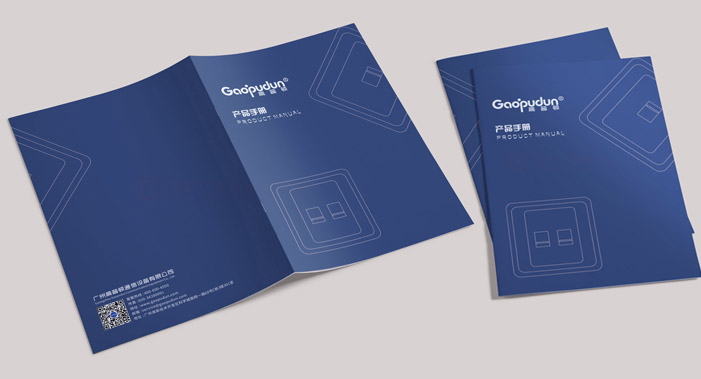 公司宣傳冊工廠哪些好？