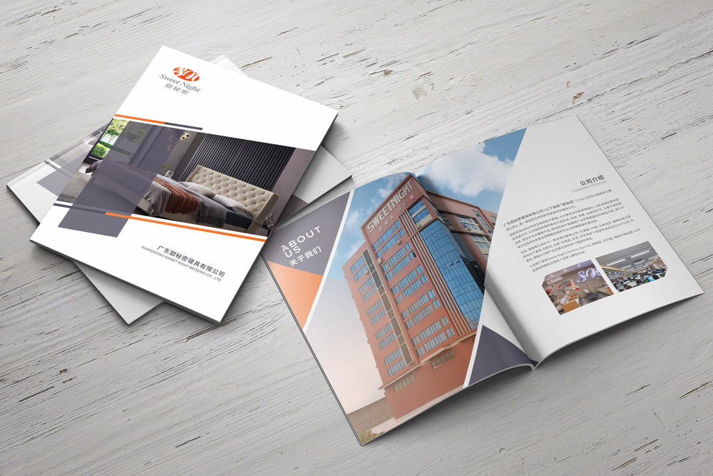 招商宣傳冊(cè)字體大概是多大？