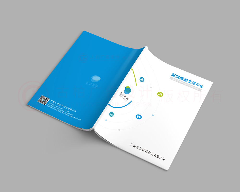 成長畫冊怎么大概要多久？