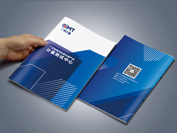 成長(zhǎng)畫冊(cè)工廠哪些好？