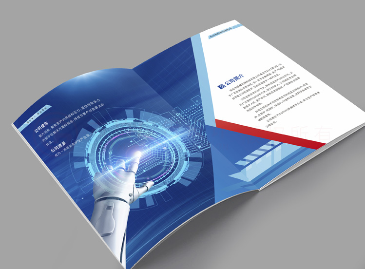 成長(zhǎng)畫冊(cè)工廠哪些好？