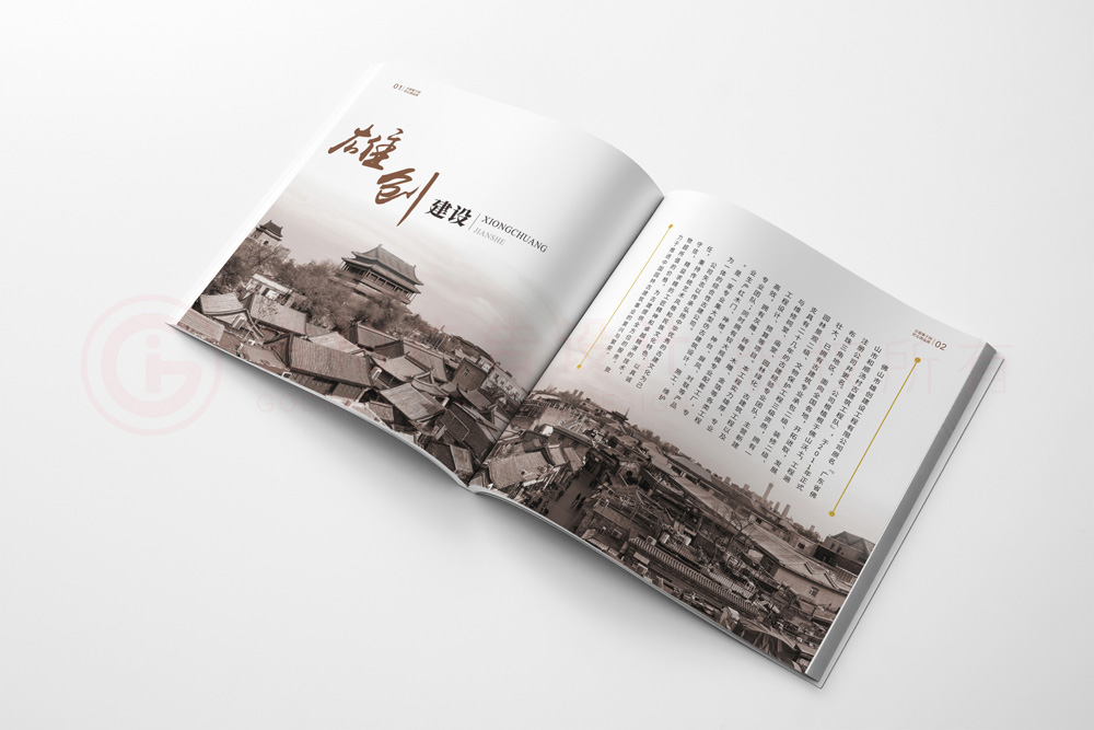 公司宣傳宣傳冊什么有必要做嗎？