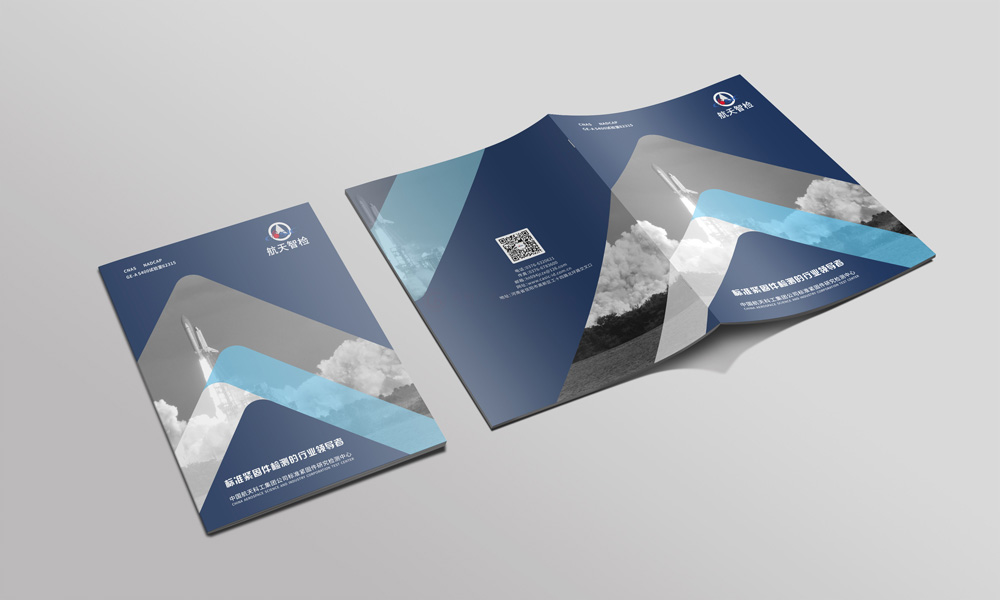 聚會畫冊印刷哪家好？