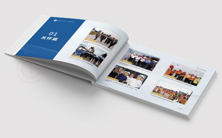 畫冊(cè)怎么比較劃算？