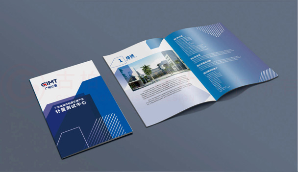 一本官網(wǎng)拍攝哪里找？