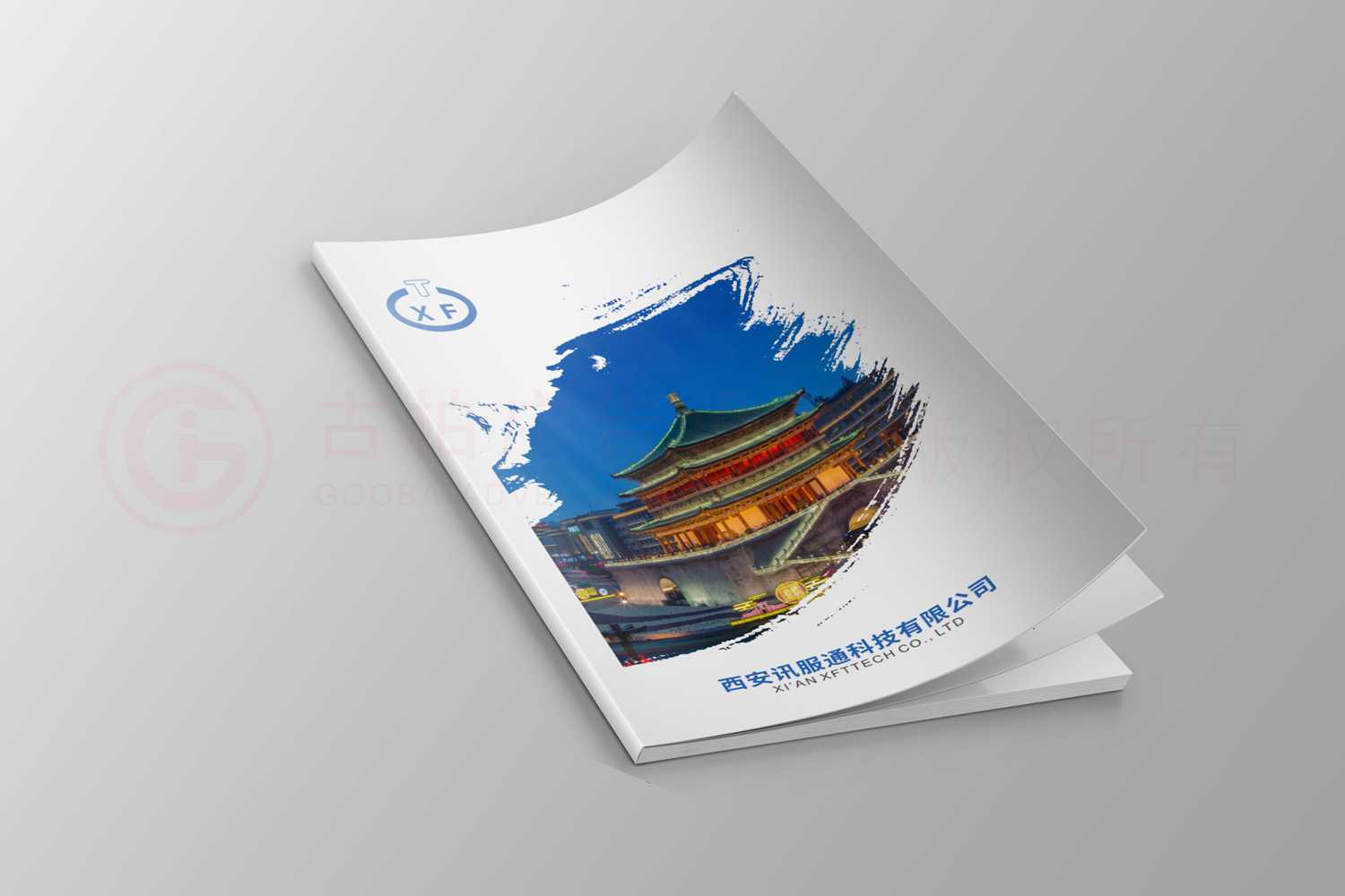 設(shè)計(jì)期刊怎么多大尺寸？