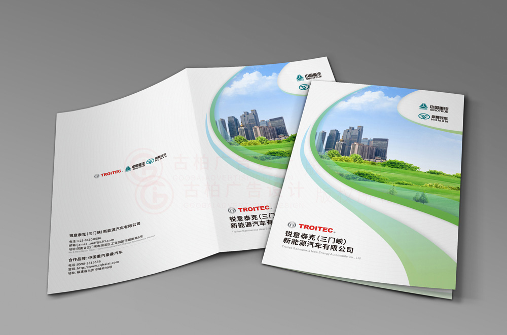 畫冊(cè)什么會(huì)不會(huì)？