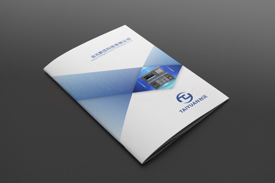 一個畫冊印刷怎么樣？