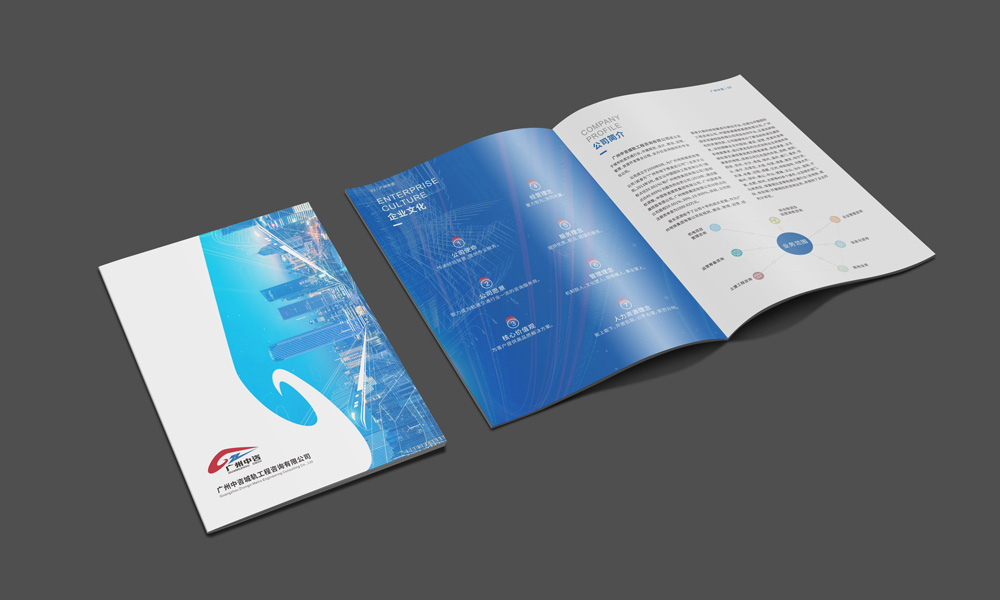 做一本畫冊(cè)怎么比較劃算？