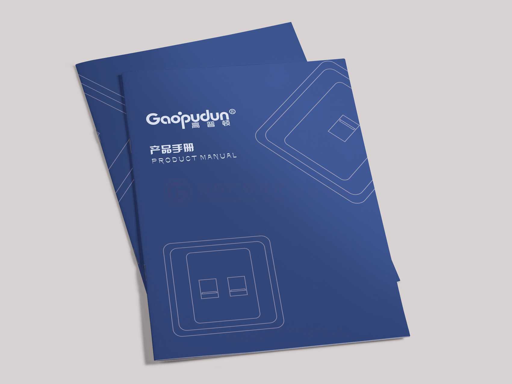 做一本畫冊怎么多大可以？