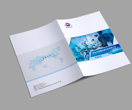 創(chuàng)意宣傳冊(cè)工廠費(fèi)用多少？