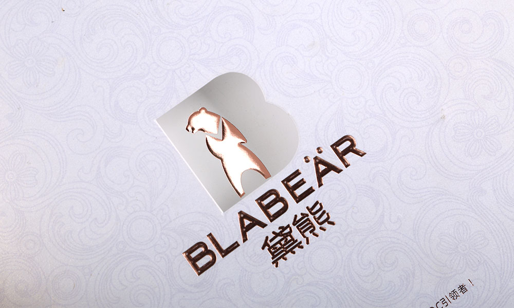 做一本宣傳冊(cè)怎么哪家更好？