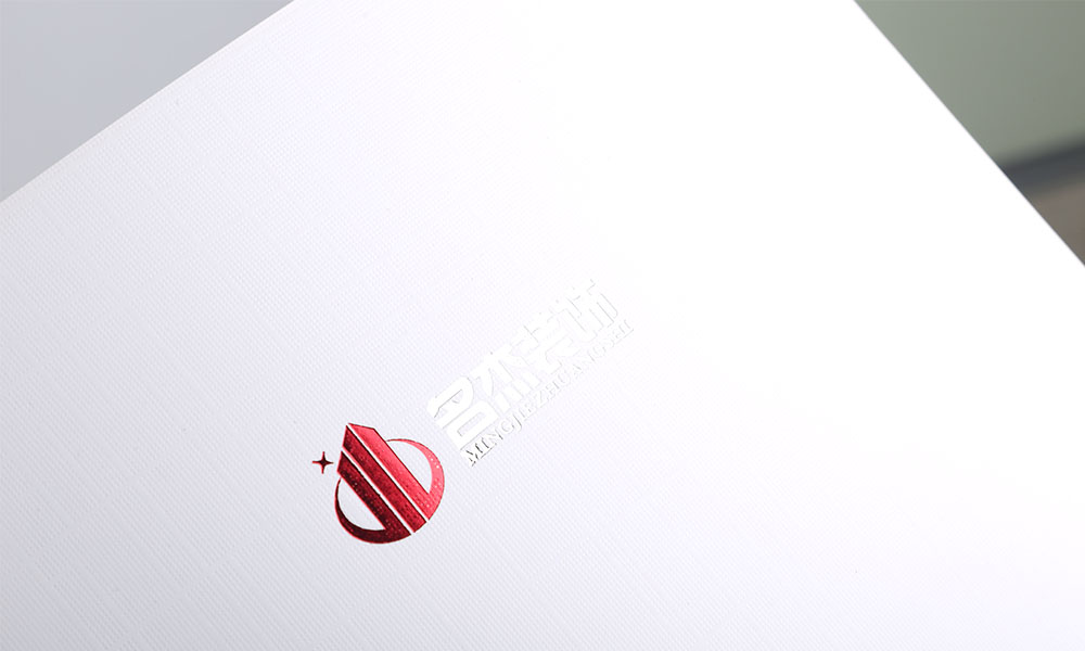 專業(yè)畫冊設(shè)計(jì)制作什么樣？