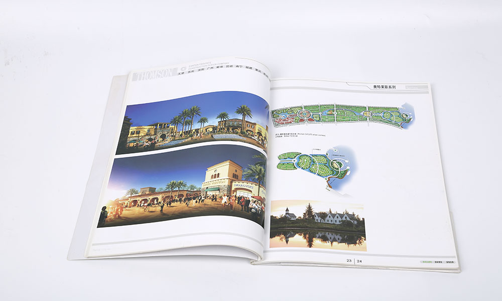 樣本畫冊(cè)字體多大尺寸？