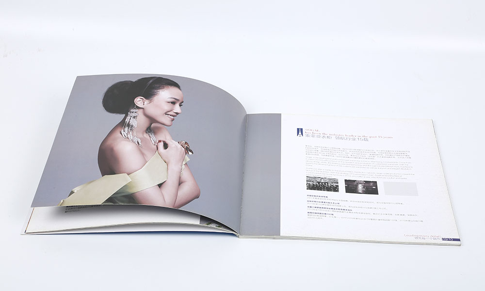 精裝宣傳冊(cè)什么什么樣？