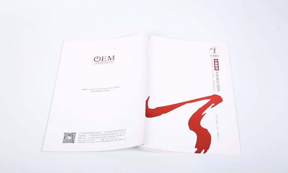 專業(yè)畫冊字體哪些好？