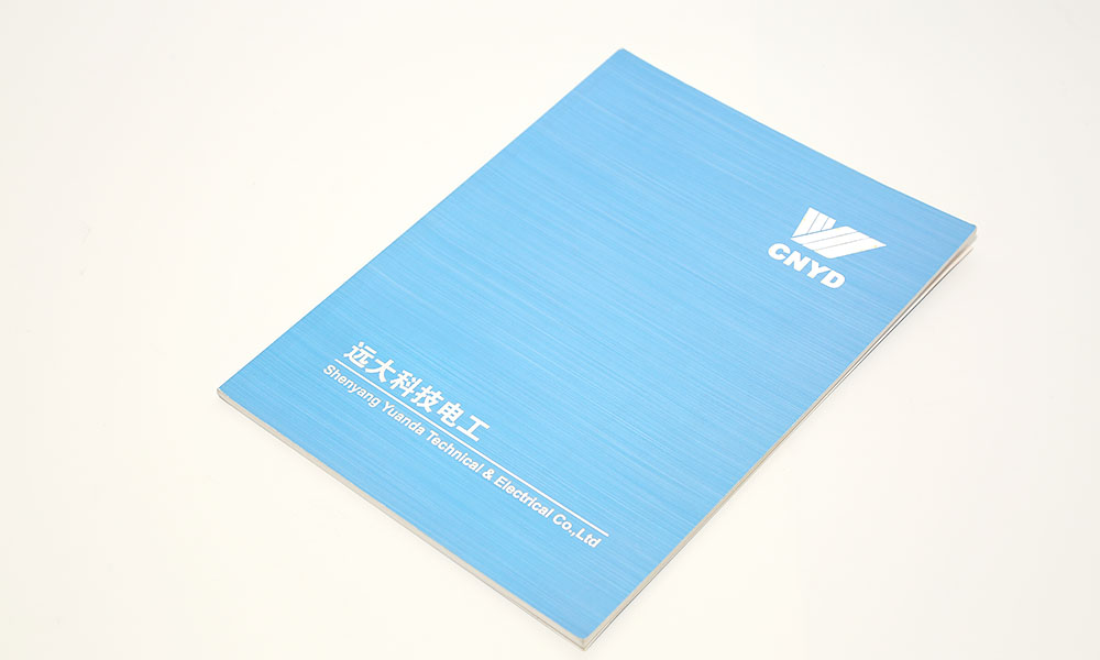 專業(yè)宣傳冊(cè)字體什么樣？